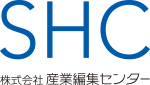 SHC 株式会社産業編集センター