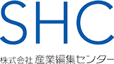 SHC 株式会社産業編集センター