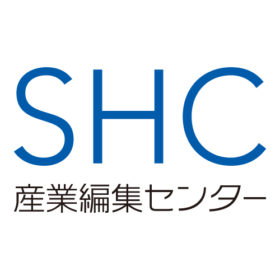 冬季休業のお知らせ（2021年12月21日更新）